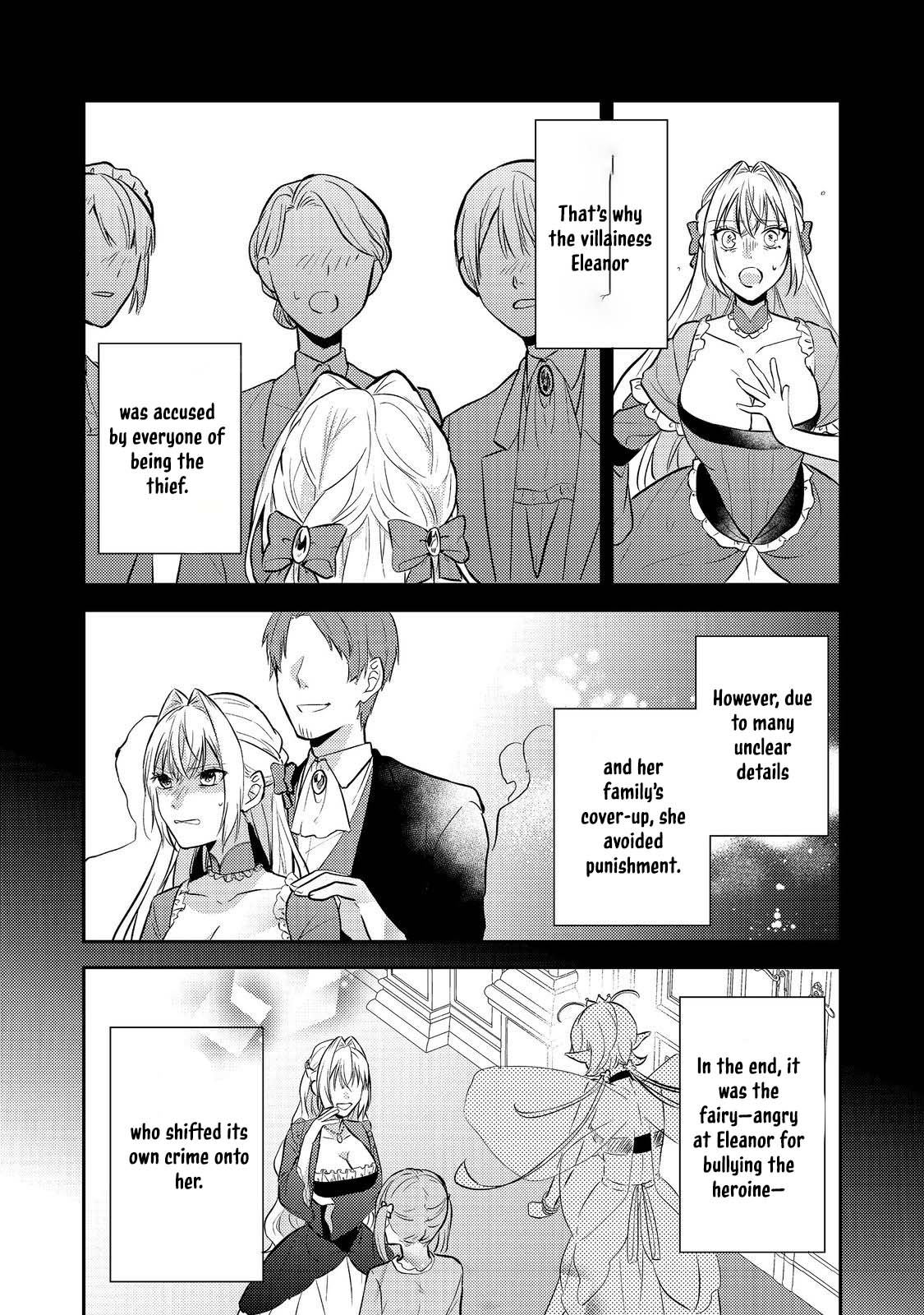 The Mind-Reading Villainess and the Mischievous Puppy Prince. Chapter 12 Page 17